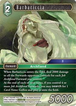 Barbariccia (13-047) (V.1) Immagine principale del prodotto