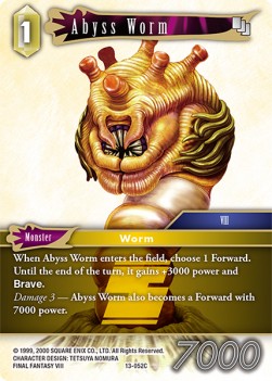 Abyss Worm (13-052) Immagine principale del prodotto