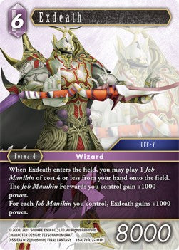 Exdeath (2-101) Immagine principale del prodotto