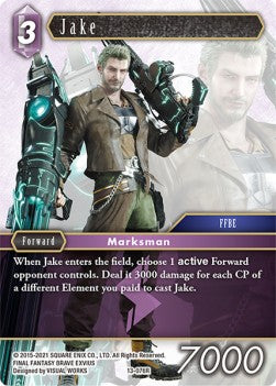 Jake (13-076) Immagine principale del prodotto