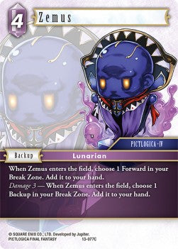 Zemus (13-077) Immagine principale del prodotto