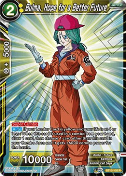 Bulma, Hope for a Better Future Immagine principale del prodotto