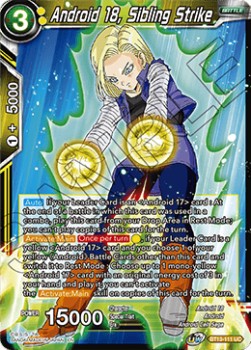 Android 18, Sibling Strike Immagine principale del prodotto