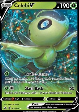 Celebi V Immagine principale del prodotto
