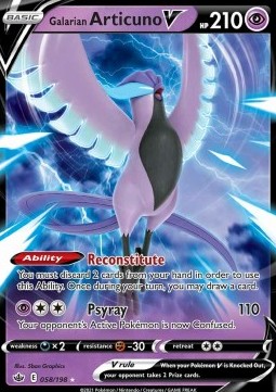 Galarian Articuno V Immagine principale del prodotto