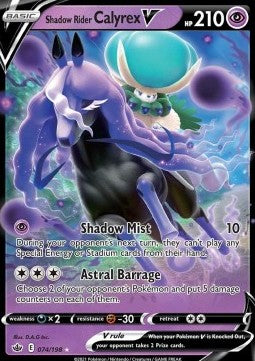 Shadow Rider Calyrex V Immagine principale del prodotto