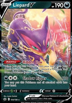 Liepard V Immagine principale del prodotto