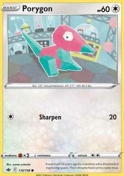 Porygon Immagine principale del prodotto