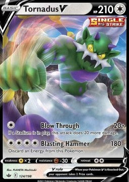 Tornadus V Immagine principale del prodotto