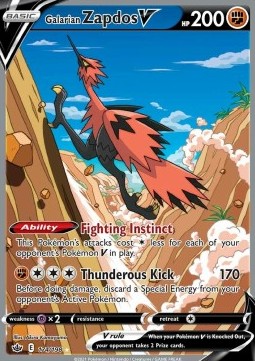 Galarian Zapdos V Immagine principale del prodotto
