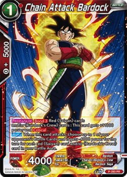Chain Attack Bardock Immagine principale del prodotto