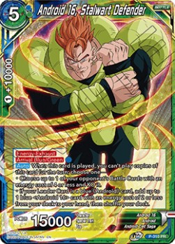 Android 16, Stalwart Defender (V.1 - Promo) Immagine principale del prodotto