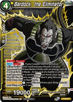 Bardock, the Eliminator (V.2 - Promo)