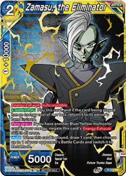 Zamasu, the Eliminator (V.2 - Promo)