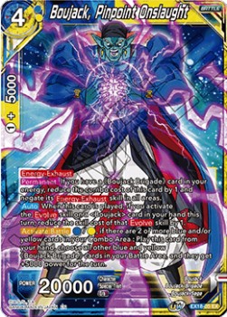 Boujack, Pinpoint Onslaught Immagine principale del prodotto