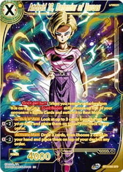 Android 18, Defender of Heroes (V.2 - Special Rare) Immagine principale del prodotto