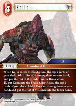 Kojin (14-012) Immagine principale del prodotto