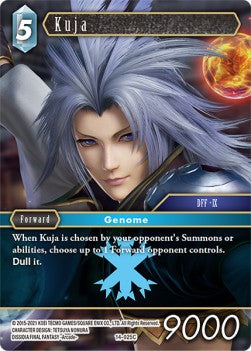 Kuja (14-025) Immagine principale del prodotto
