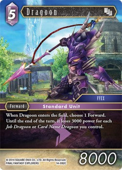 Dragoon (14-092) Immagine principale del prodotto