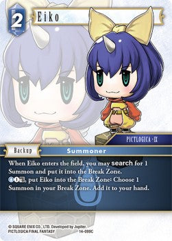Eiko (14-099) Immagine principale del prodotto