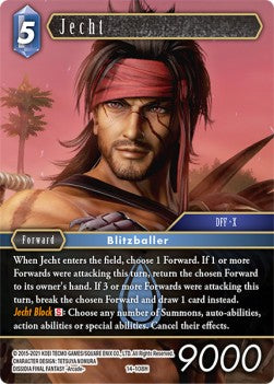 Jecht (14-108) Immagine principale del prodotto