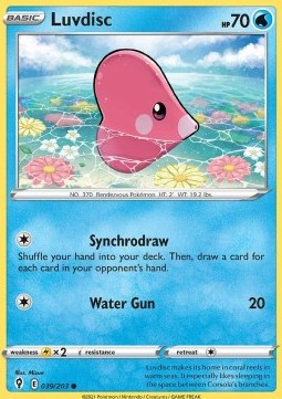 Luvdisc Immagine principale del prodotto