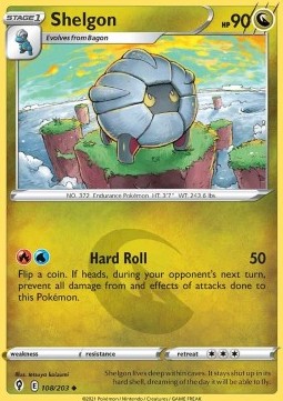 Shelgon Immagine principale del prodotto