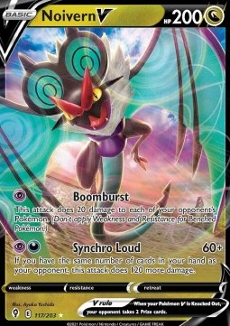 Noivern V Immagine principale del prodotto