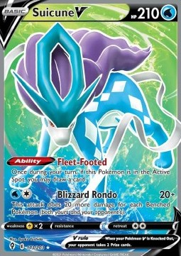 Suicune V Immagine principale del prodotto