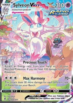 Sylveon VMAX Immagine principale del prodotto