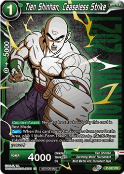 Tien Shinhan, Ceaseless Strike Immagine principale del prodotto