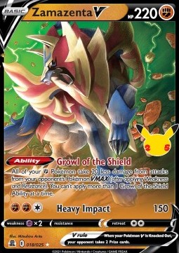 Zamazenta V Immagine principale del prodotto