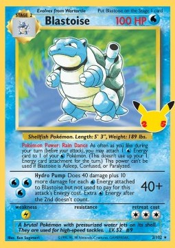 Blastoise Immagine principale del prodotto