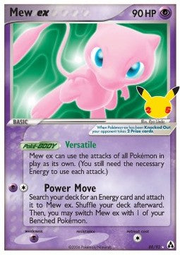 Mew ex Immagine principale del prodotto