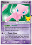Mew ex