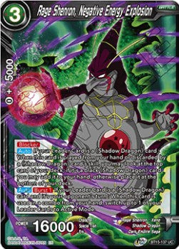 Rage Shenron, Negative Energy Explosion