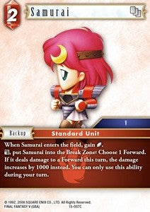 Samurai (15-007)