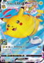 Flying Pikachu VMAX