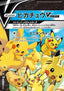 Pikachu V-UNION