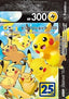Pikachu V-UNION