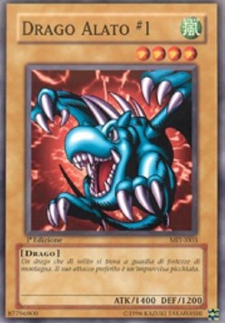 Winged Dragon, Guardian of the Fortress #1 Immagine principale del prodotto