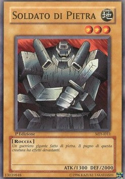 Giant Soldier of Stone Immagine principale del prodotto