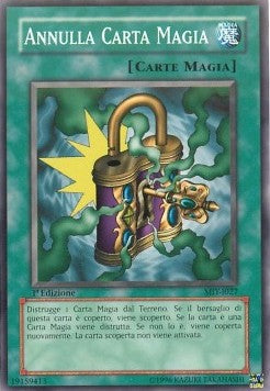 De-Spell Immagine principale del prodotto