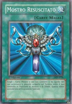 Monster Reborn Immagine principale del prodotto