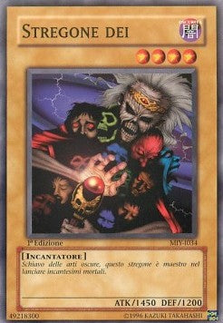 Sorcerer of the Doomed Immagine principale del prodotto