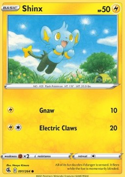 Shinx Immagine principale del prodotto