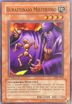 Mysterious Puppeteer Immagine principale del prodotto