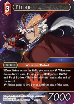 Firion (15-013) (V.1) Immagine principale del prodotto