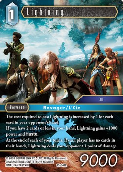 Lightning (15-041) Immagine principale del prodotto