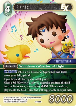 Bartz (15-055) Immagine principale del prodotto